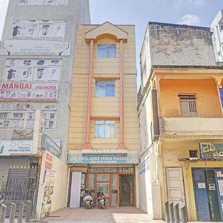 Spot On 67398 Hotel Shree Pawan Paradise Bangalore Exterior photo