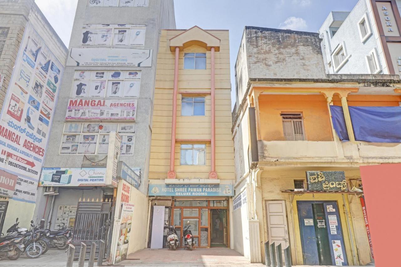 Spot On 67398 Hotel Shree Pawan Paradise Bangalore Exterior photo